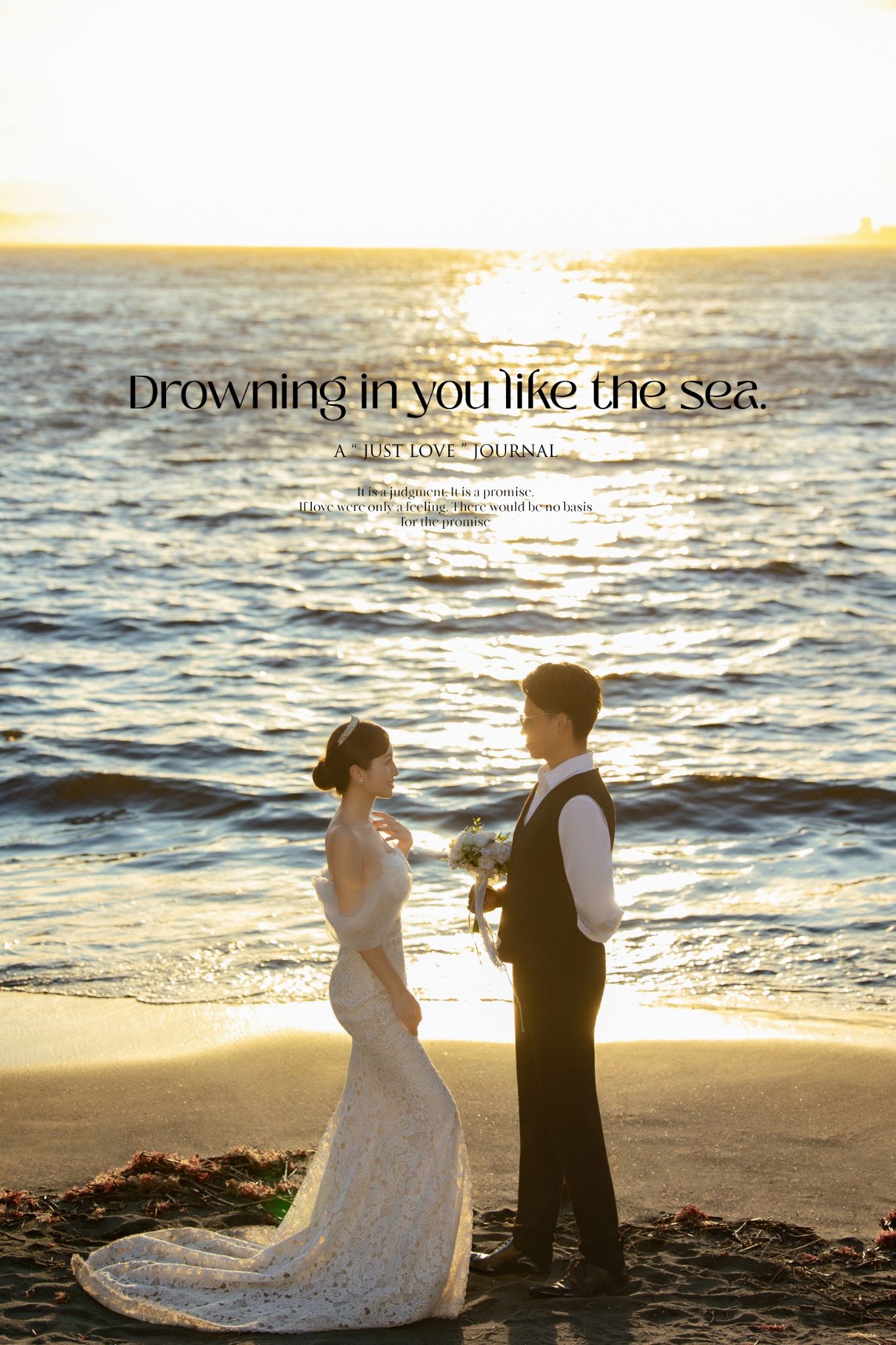SEA-01 江ノ島・愛の海