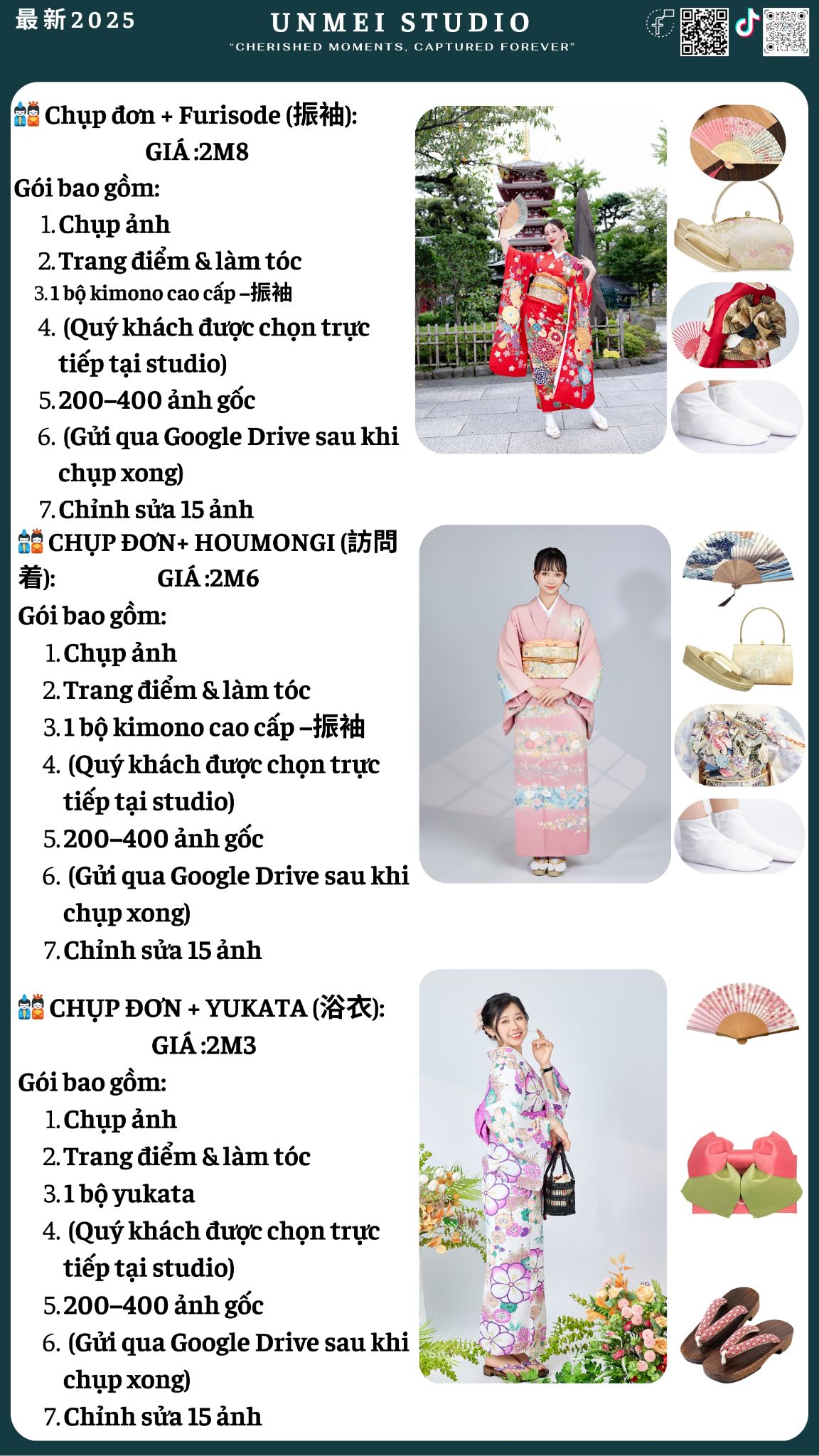 UNMEI Studio Tokyo – Ảnh GÓI CHỤP CÁC DỊCH VỤ KHÁC Ở STUDIO