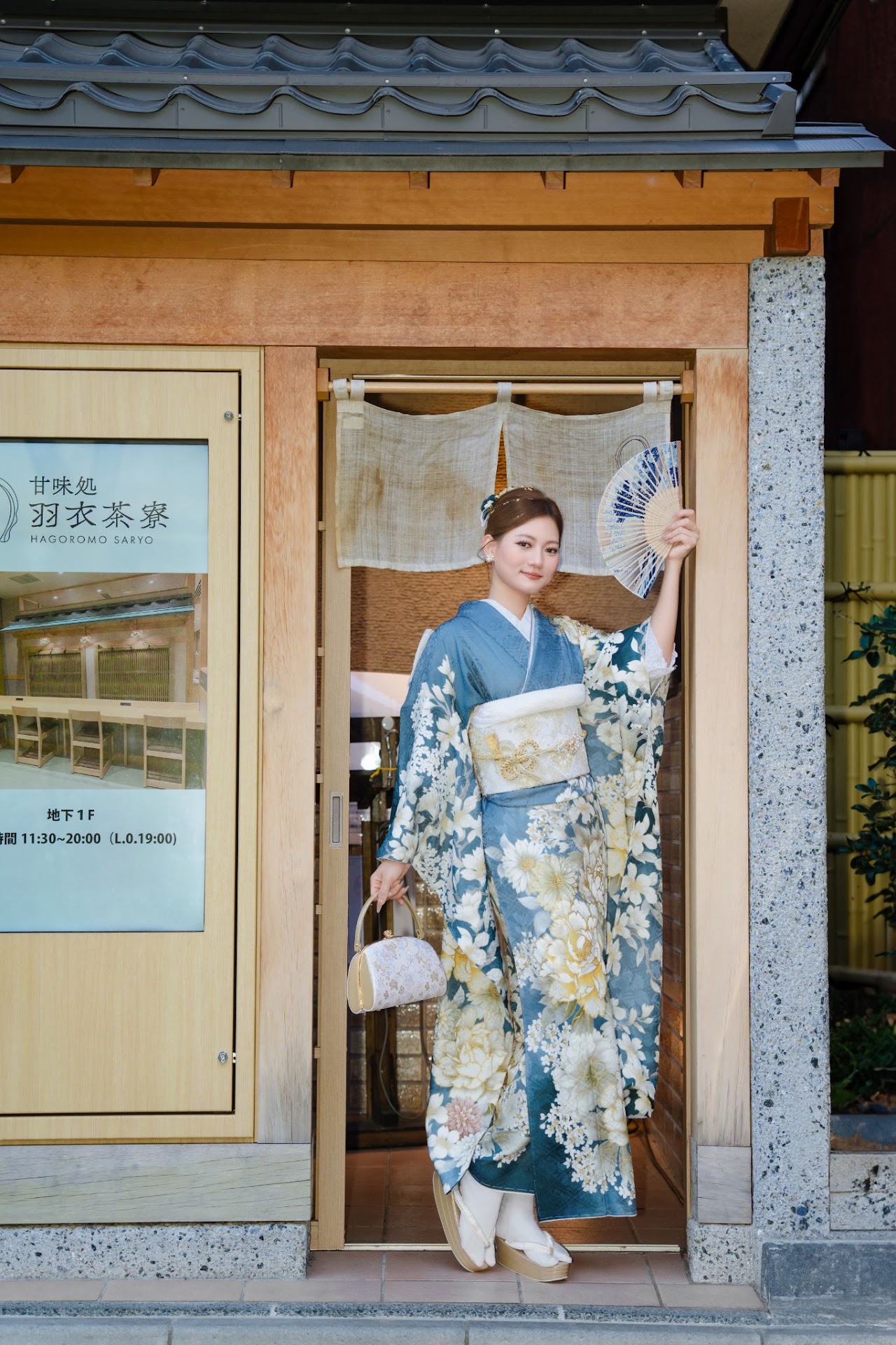 UNMEI Studio Tokyo – 振袖 の撮影写真