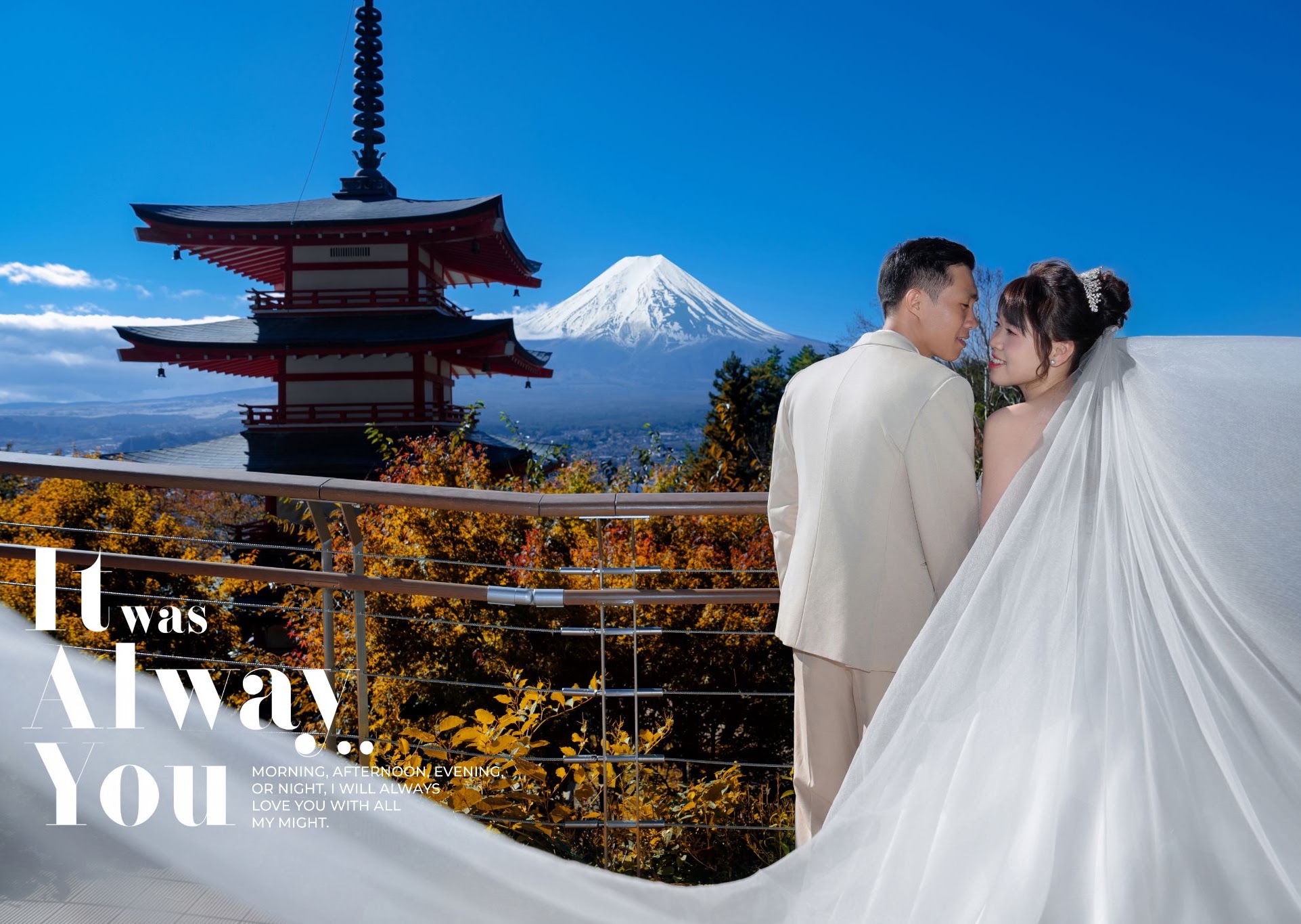 UNMEI Studio Tokyo – 河口湖と忍野八海 の撮影写真
