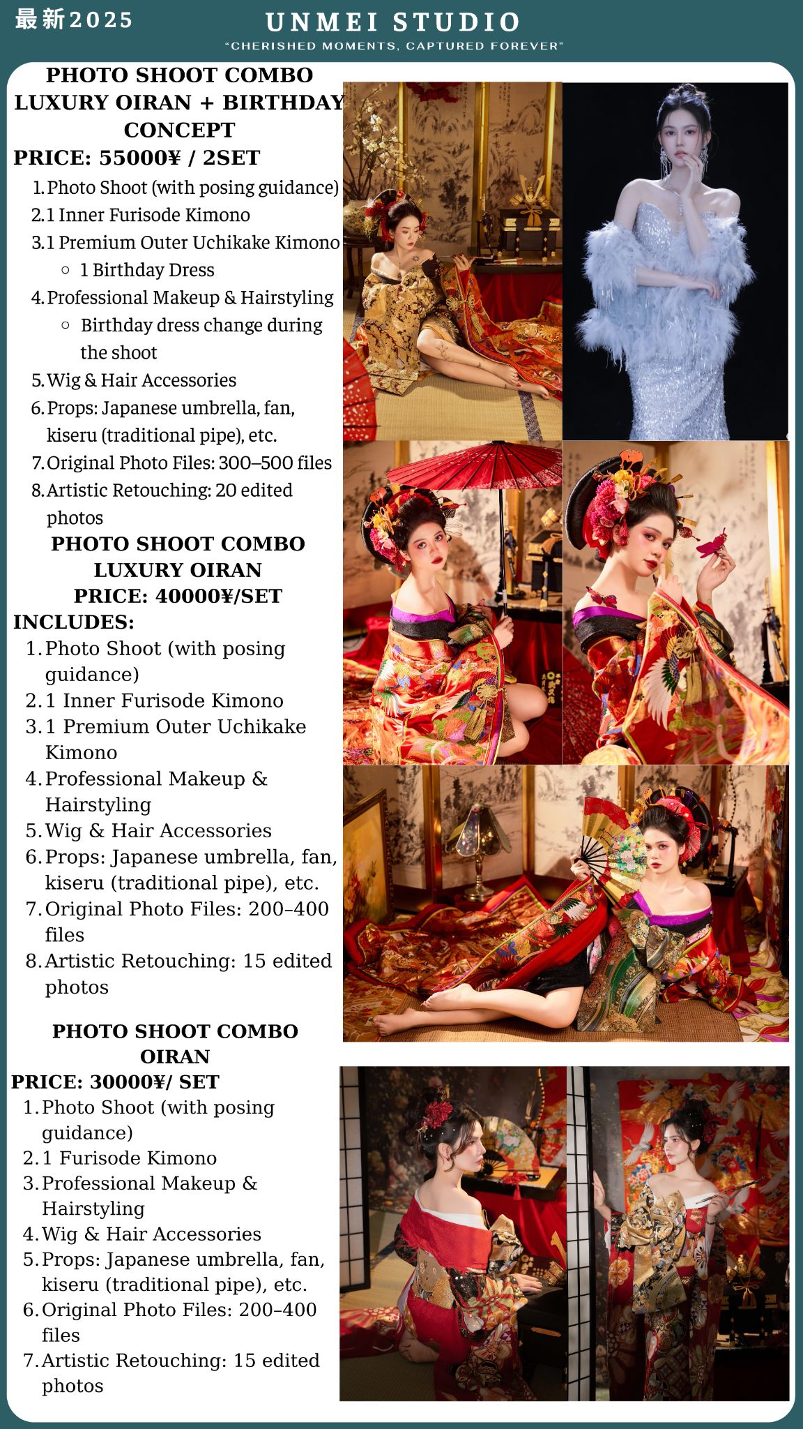 UNMEI Studio Tokyo – Other Packages - Birthday - Beauty - Maternity Photography photo