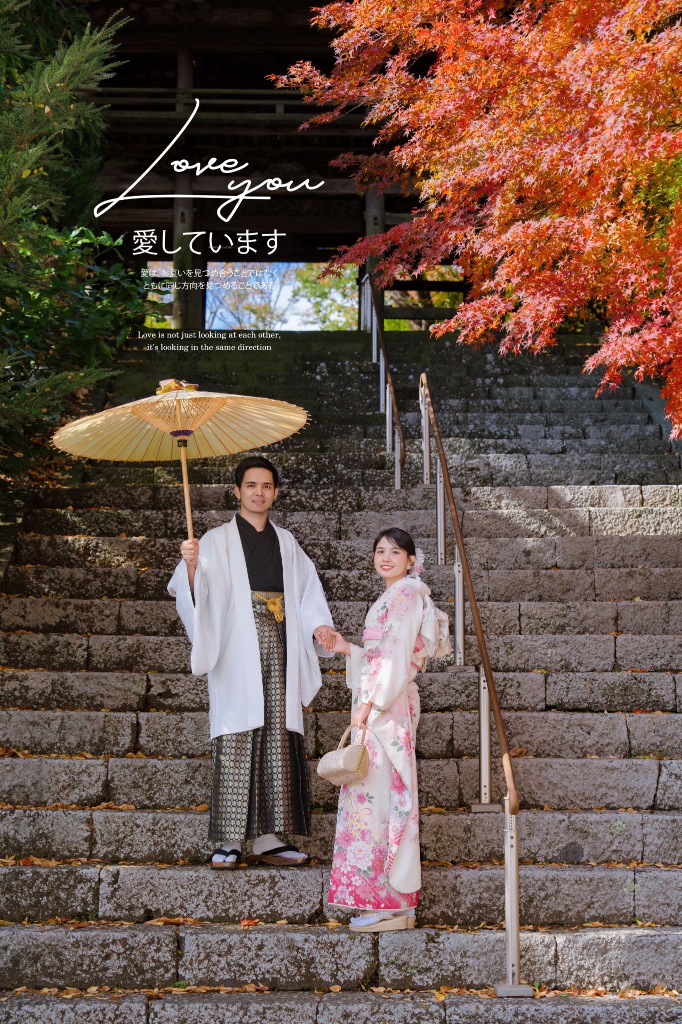 UNMEI Studio Tokyo – 愛は富士に出会う の撮影写真