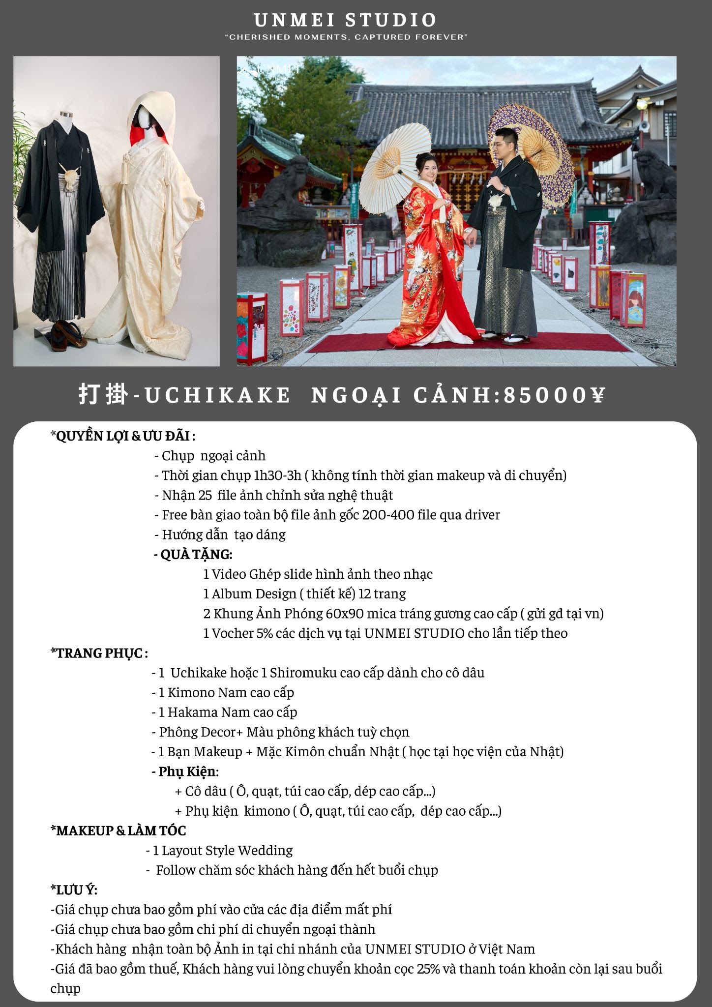 UNMEI Studio Tokyo – Ảnh WEDDING UCHIKAKE CƯỚI NHẬT