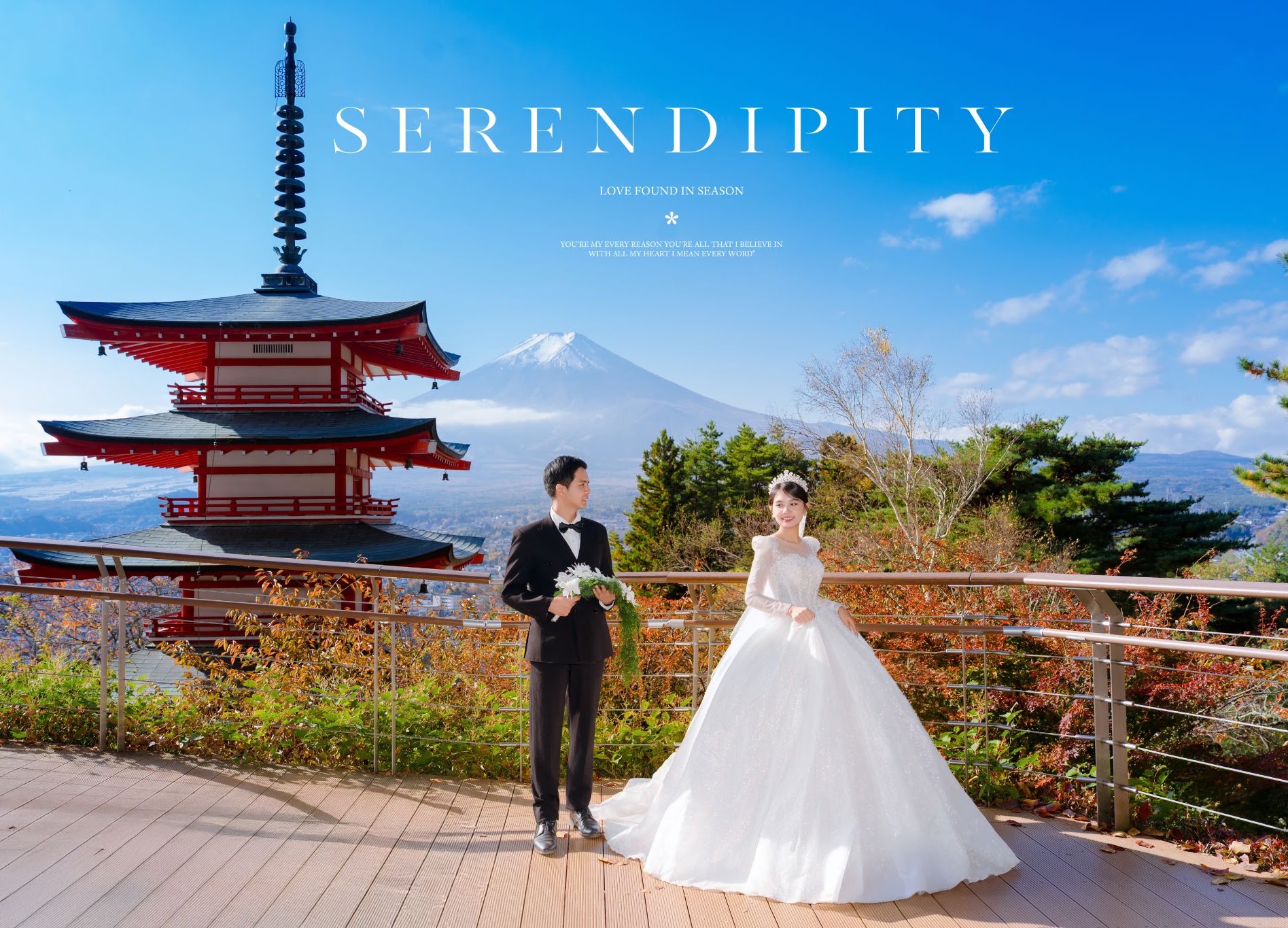 UNMEI Studio Tokyo – 愛は富士に出会う の撮影写真