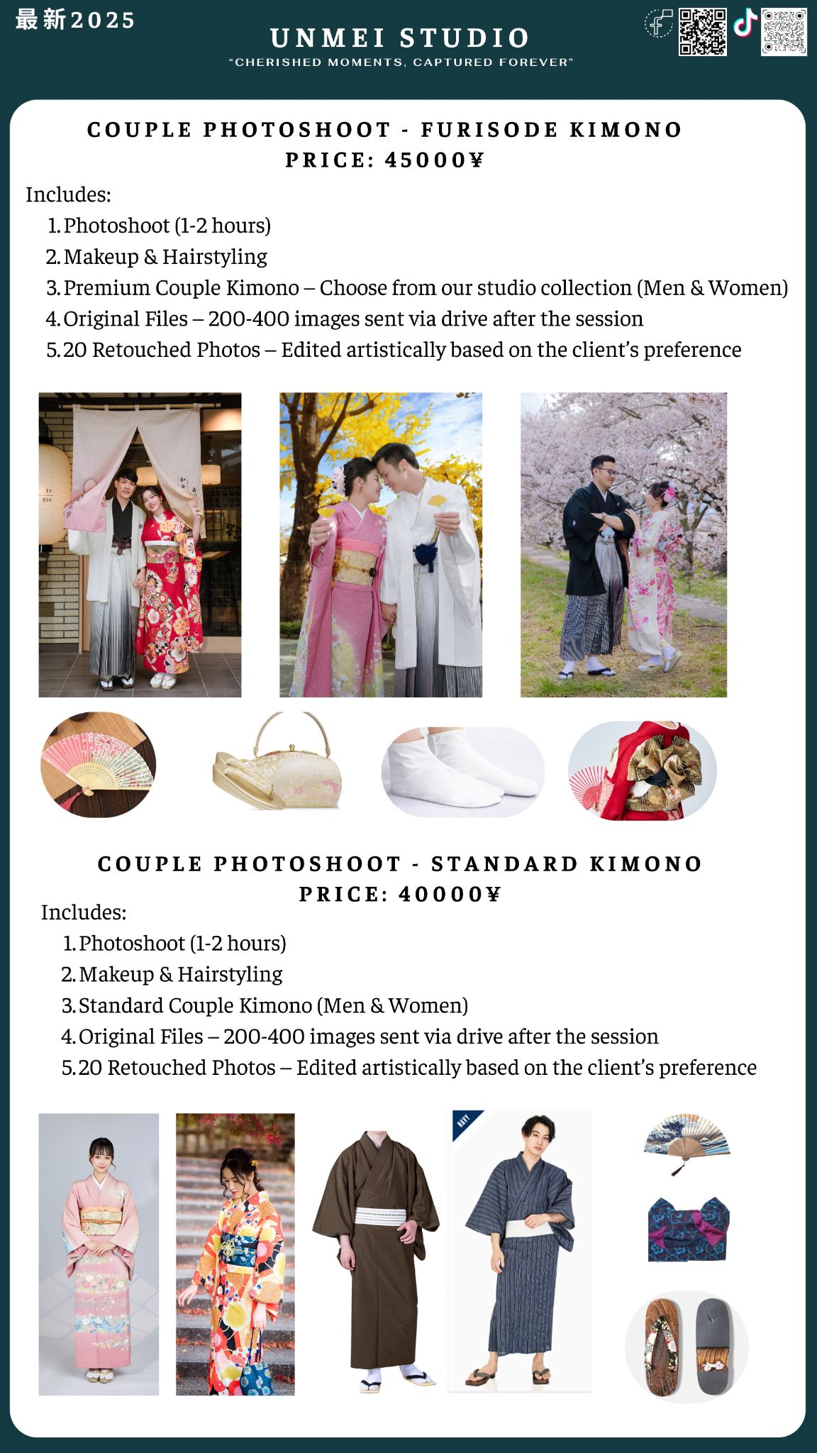 UNMEI Studio Tokyo – Other Packages - Birthday - Beauty - Maternity Photography photo