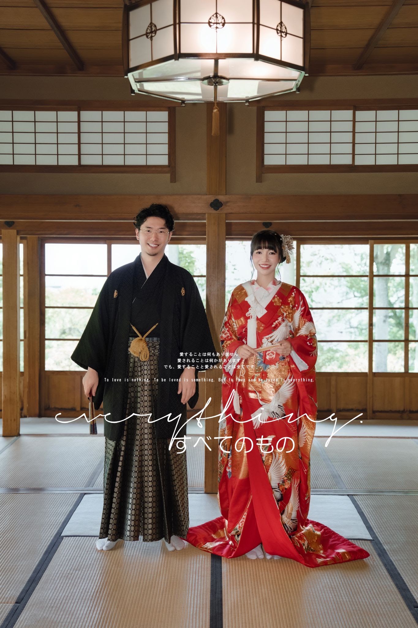 UNMEI Studio Tokyo – 松田の桜と打掛 の撮影写真