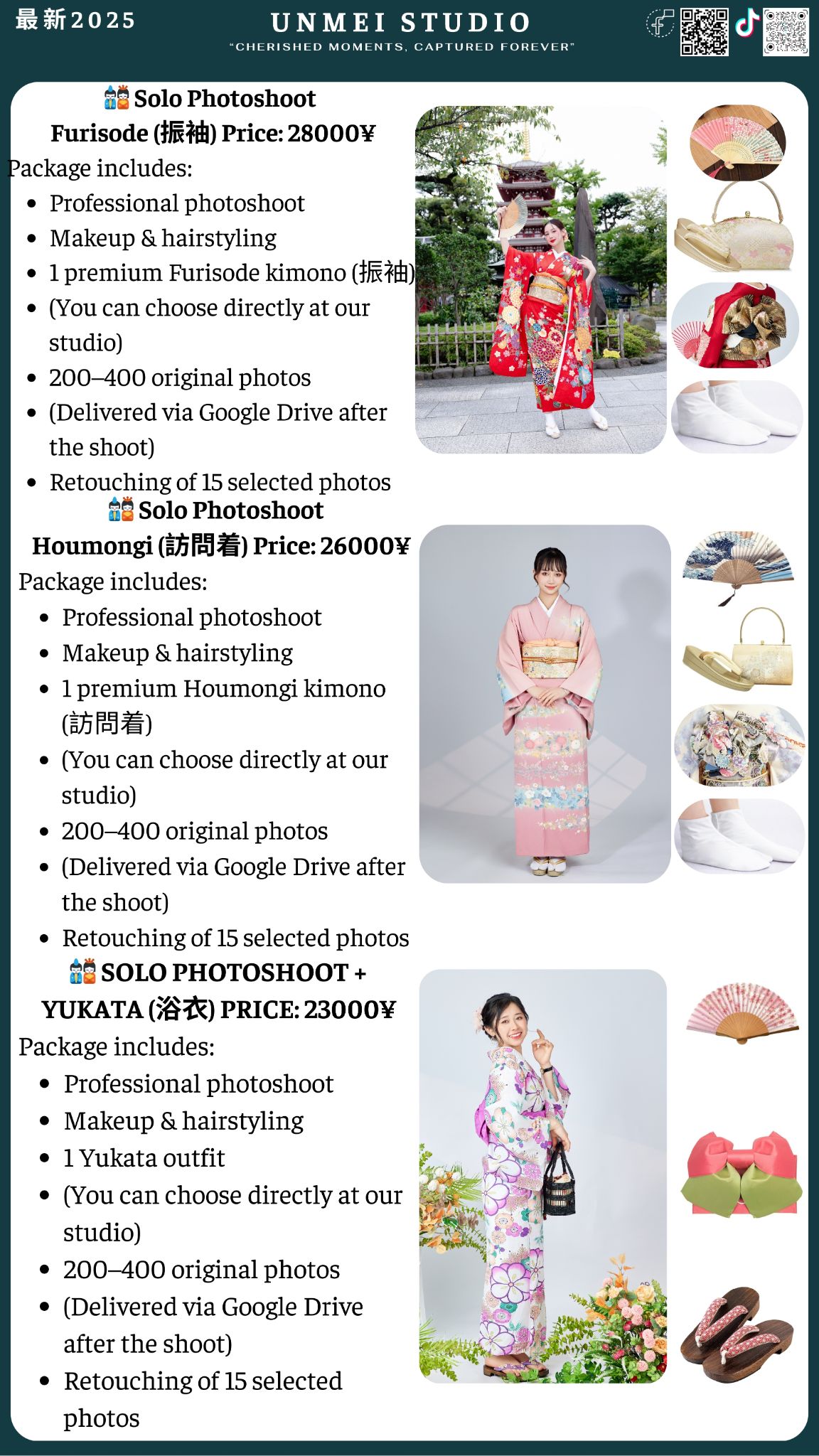UNMEI Studio Tokyo – Other Packages - Birthday - Beauty - Maternity Photography photo