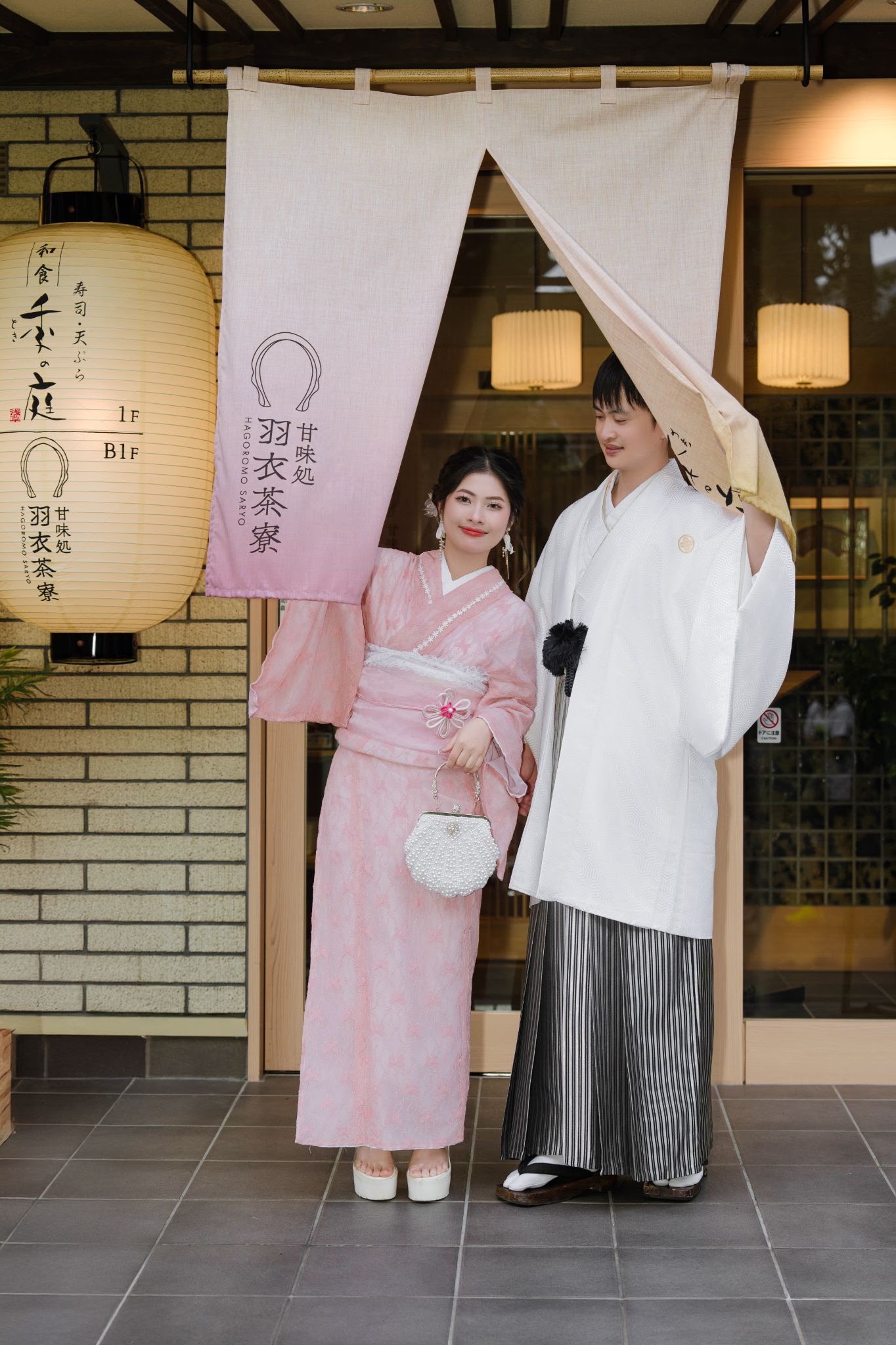 TK-20 輝く青春