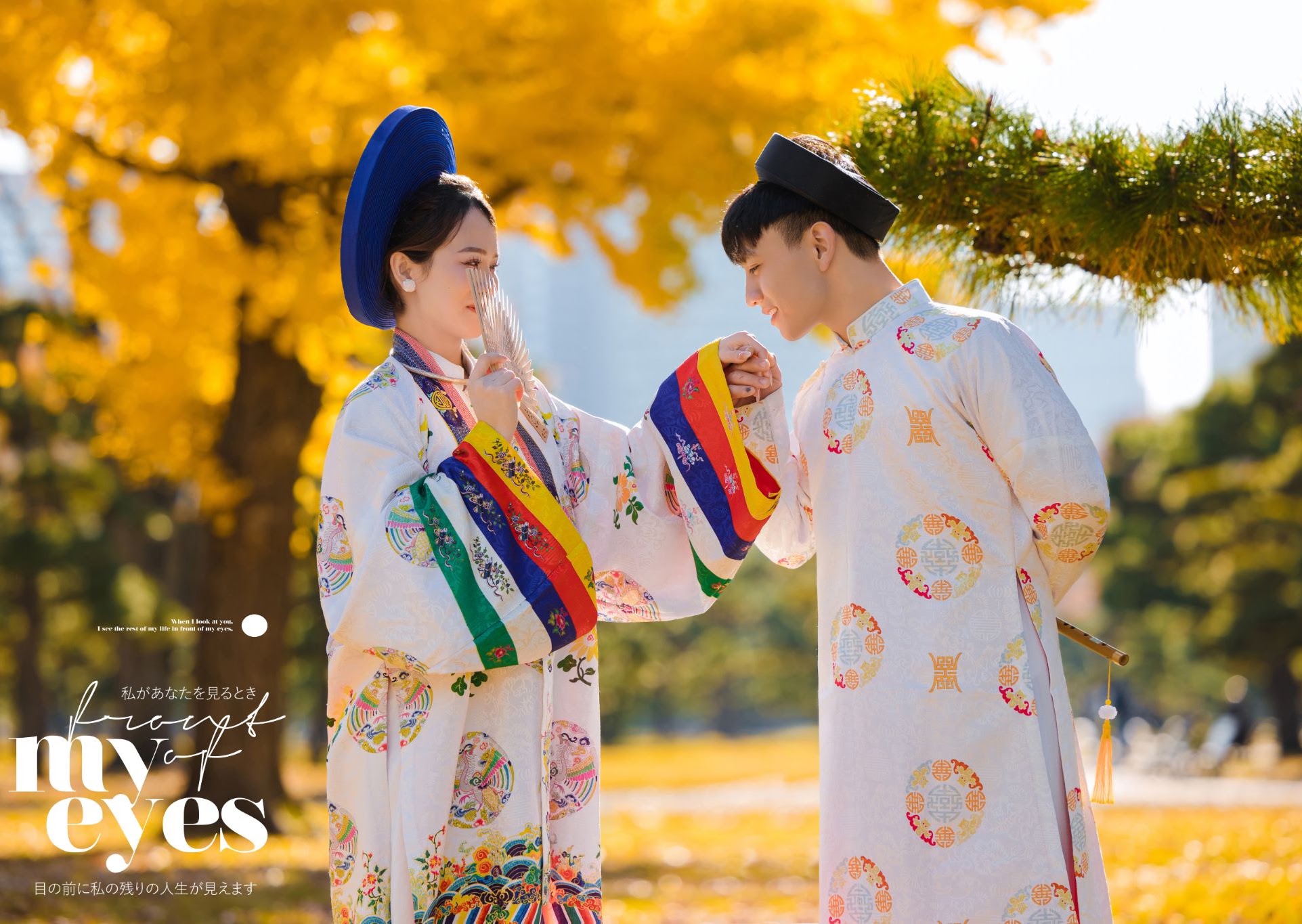 UNMEI Studio Tokyo – ネオンの東京 の撮影写真