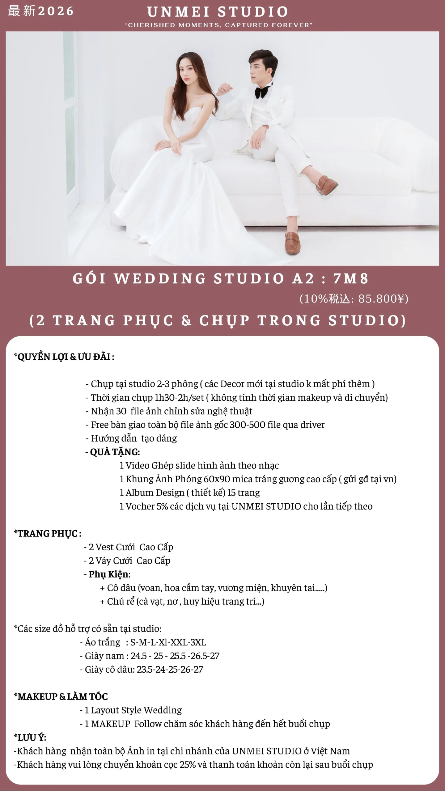 WEDDING STUDIO