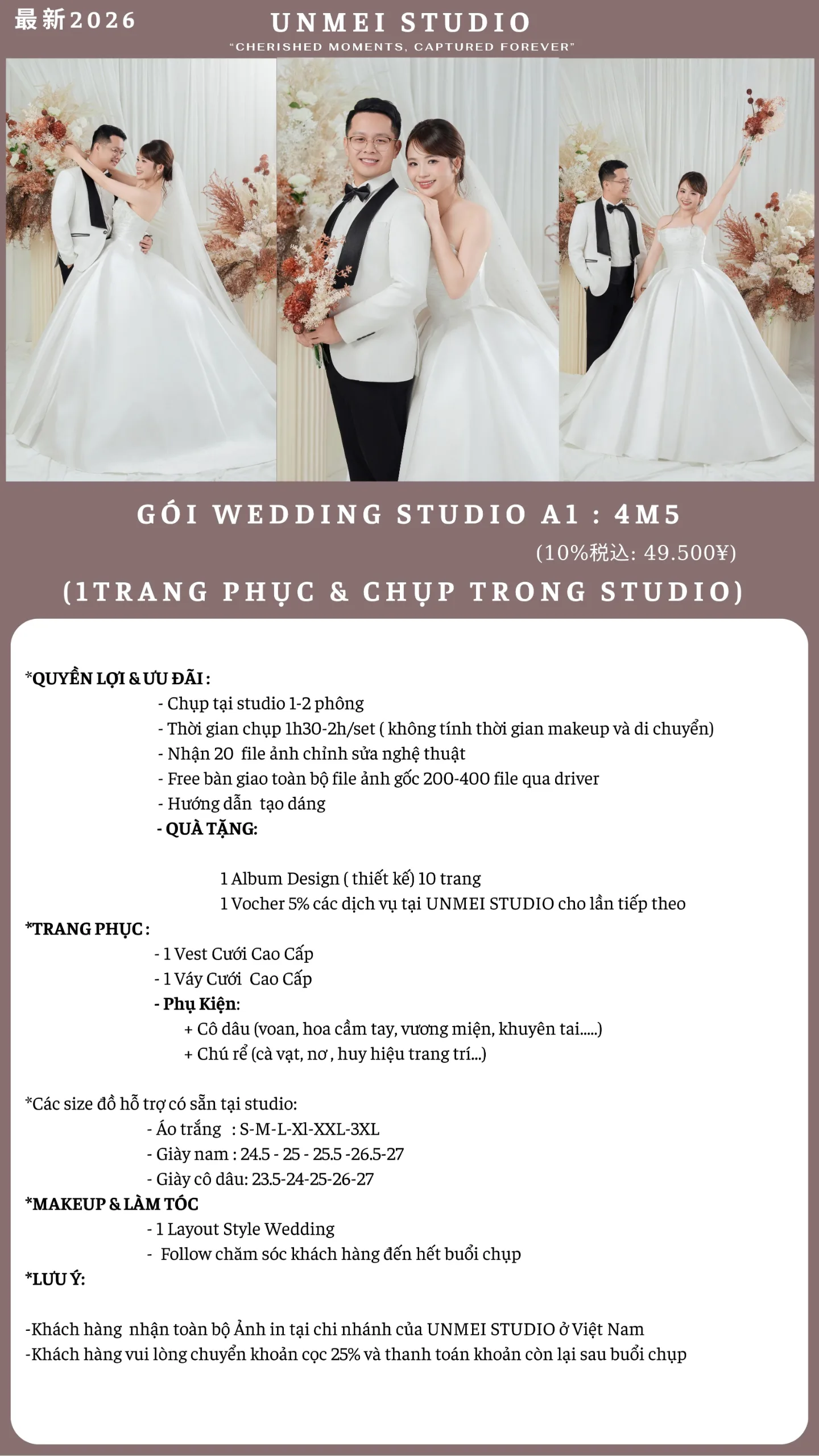 WEDDING STUDIO