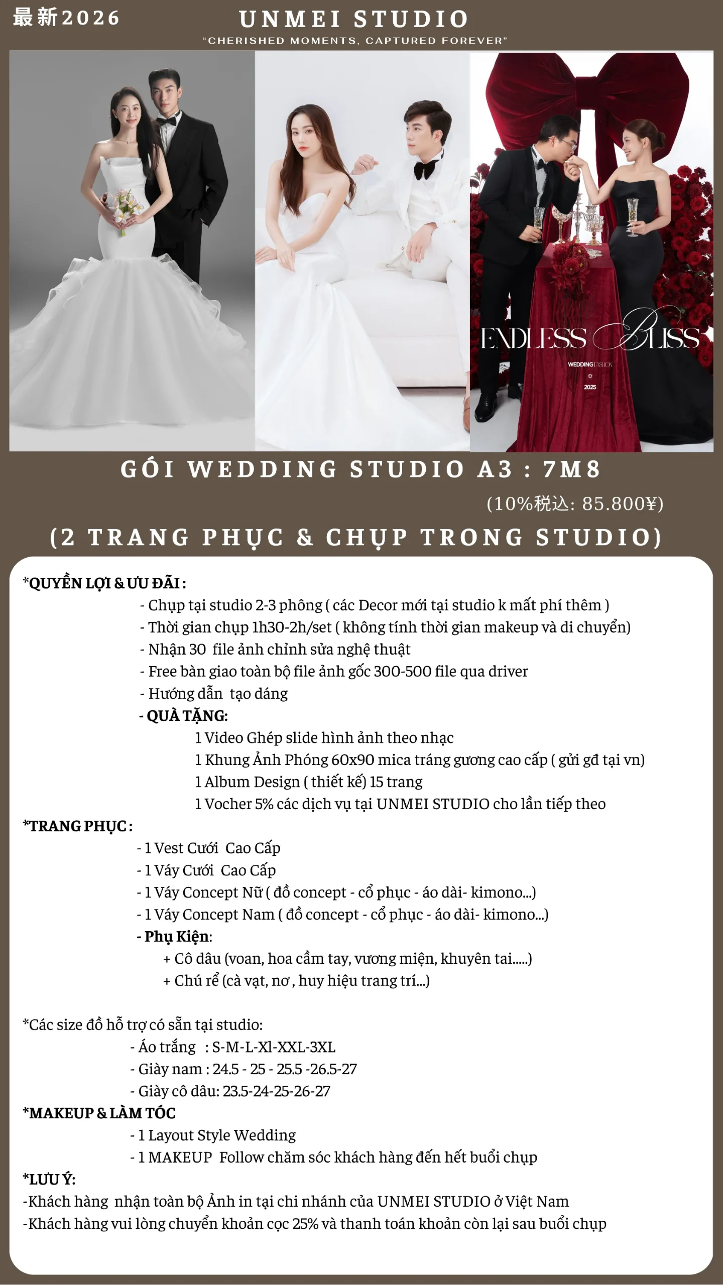WEDDING STUDIO