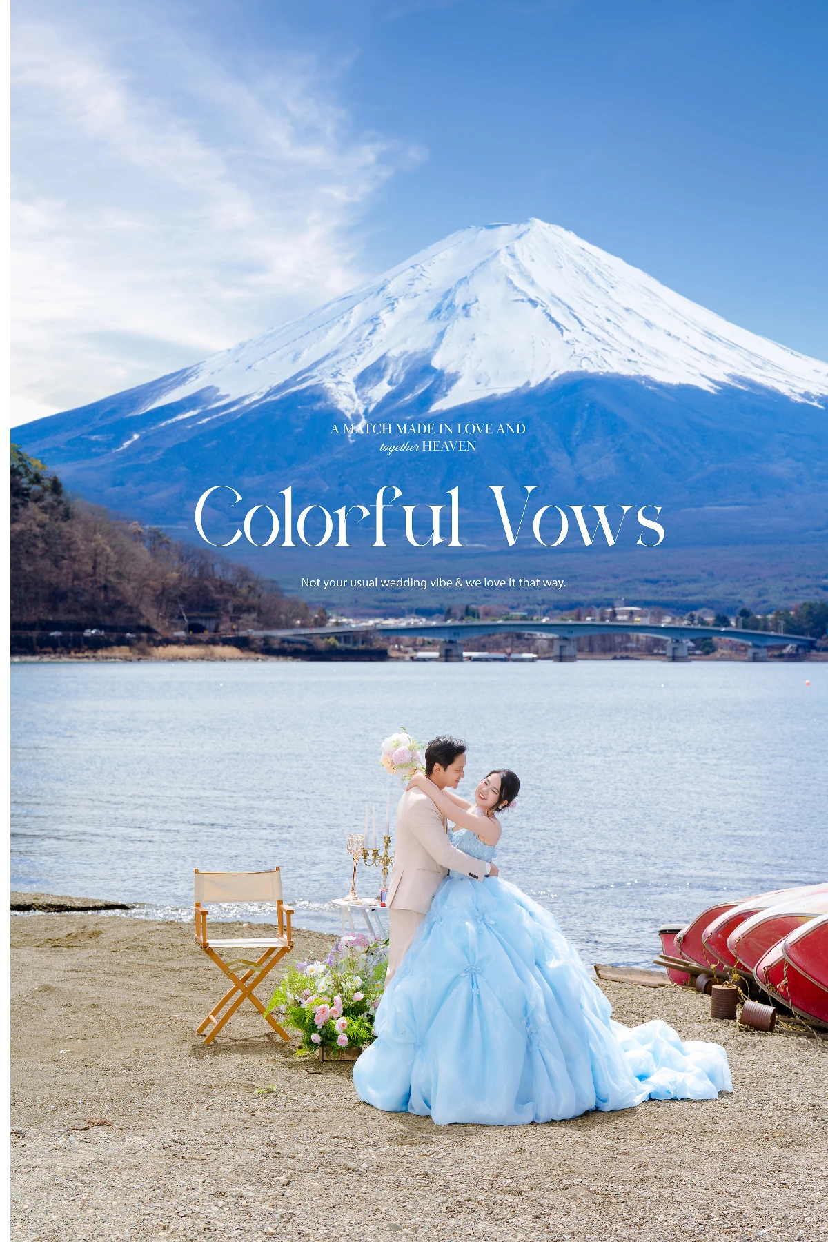富士山ロケーション撮影