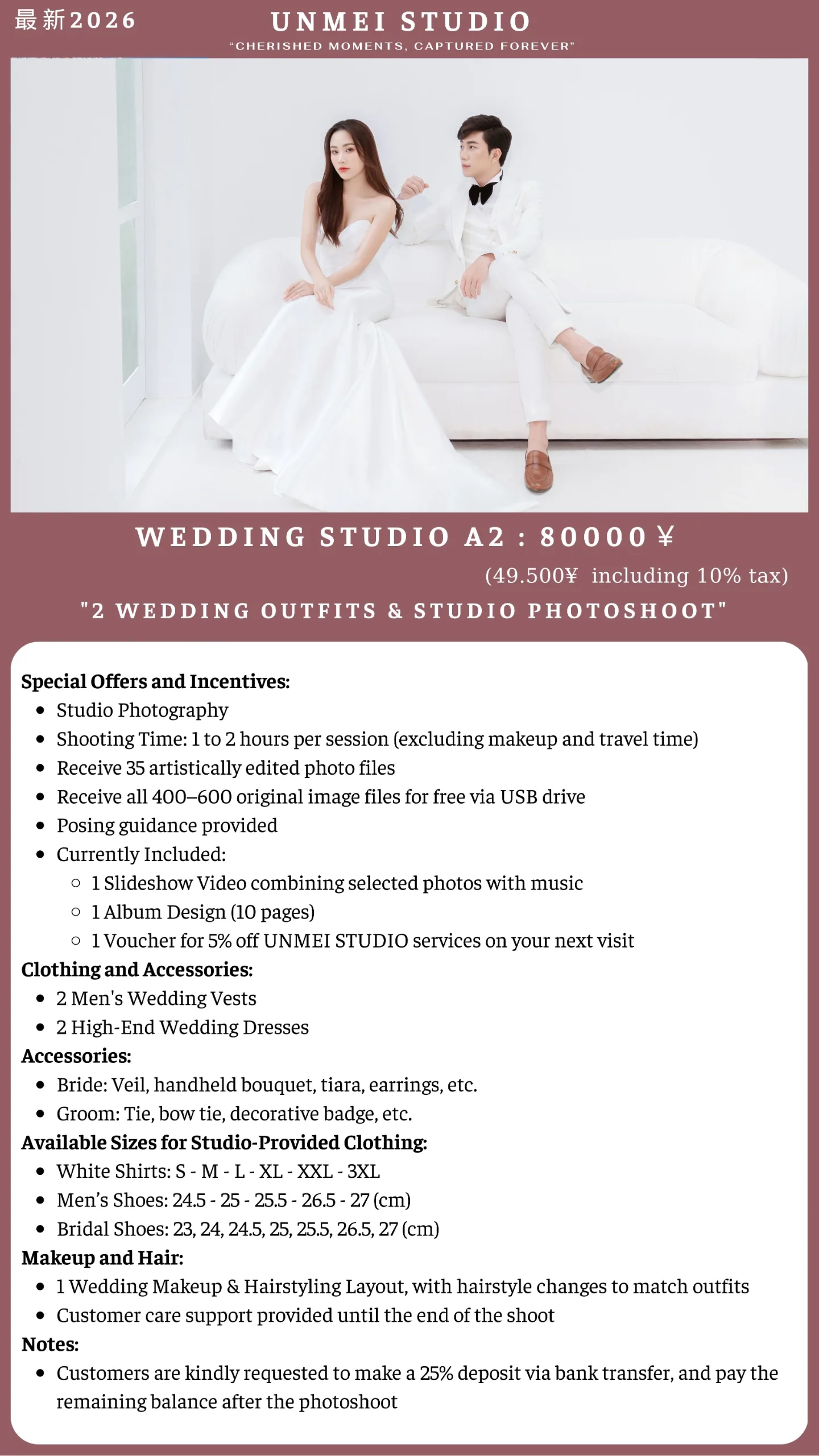 Wedding Packages in STUDIO