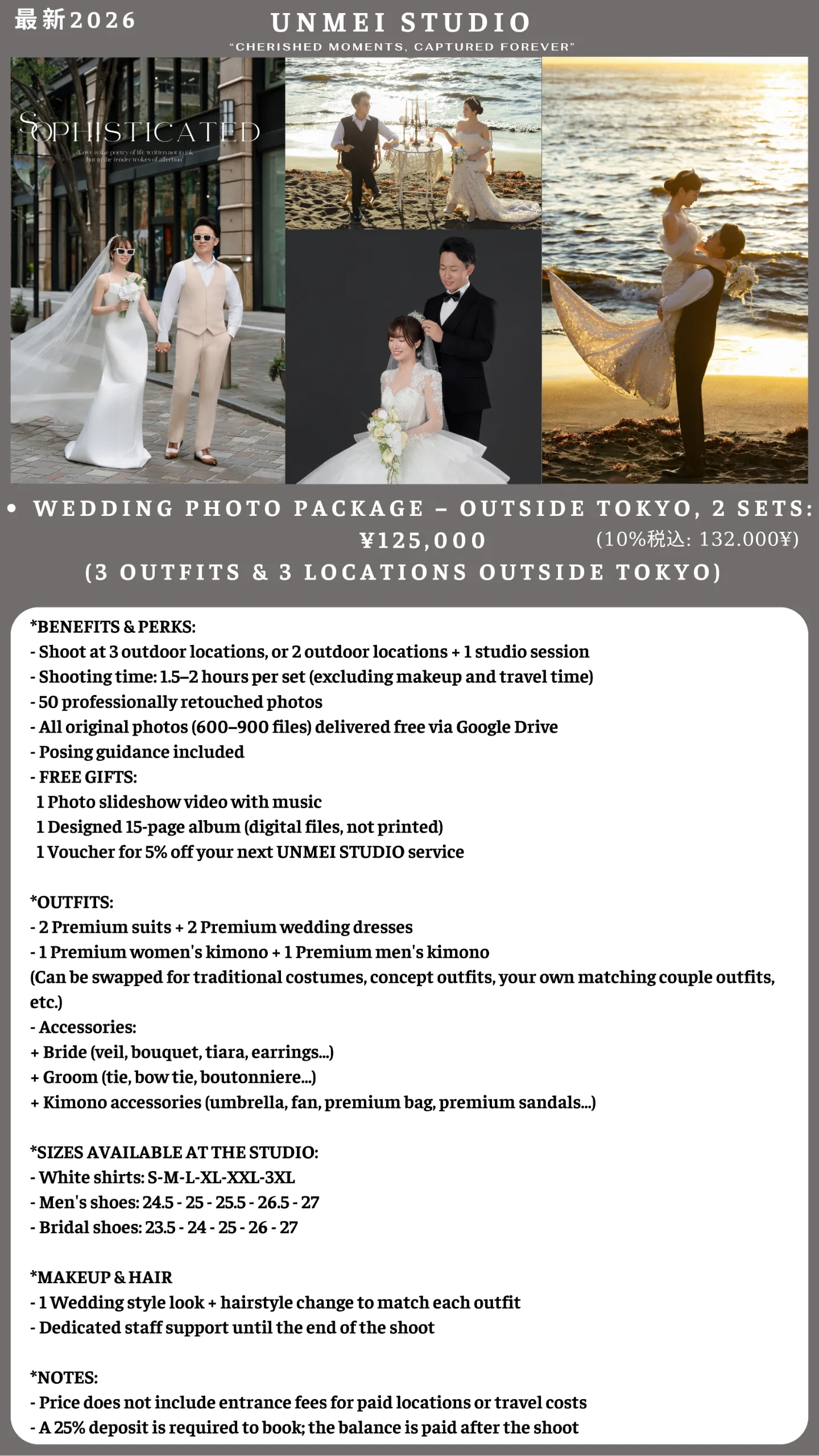 Wedding Packages in Tokyo