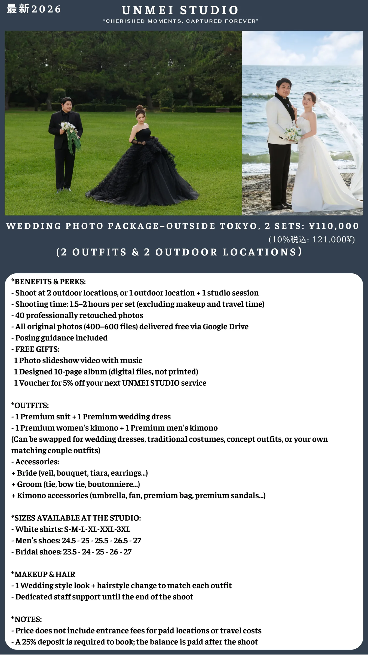 Wedding Packages in Tokyo