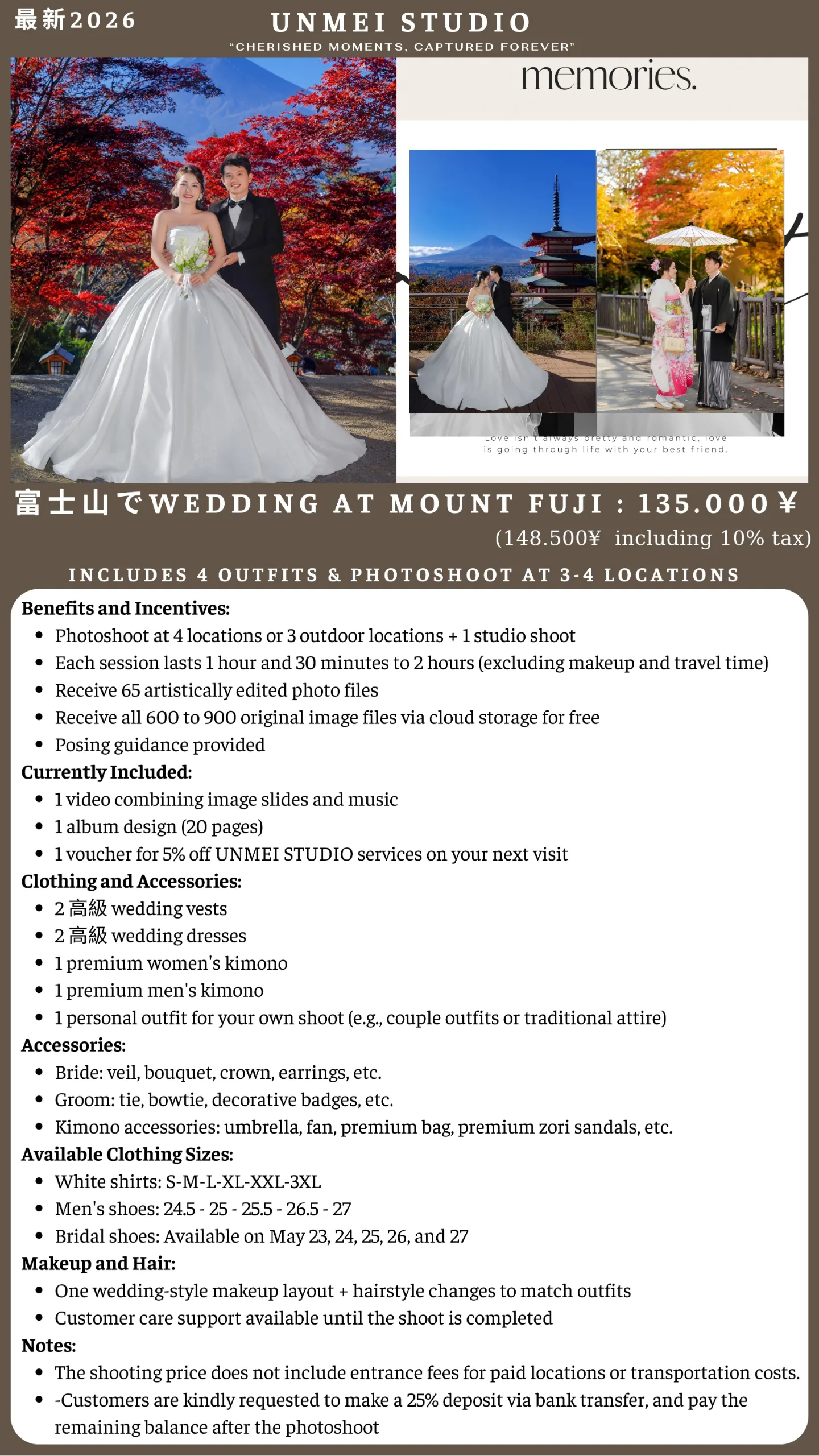 Wedding Packages at Mount Fuji