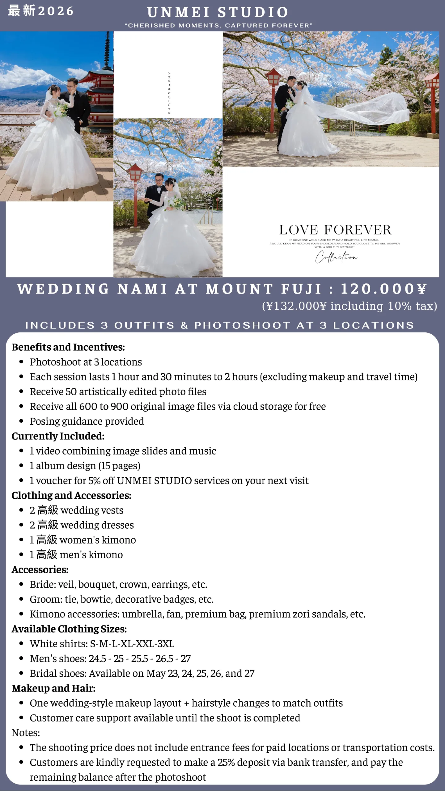 Wedding Packages at Mount Fuji