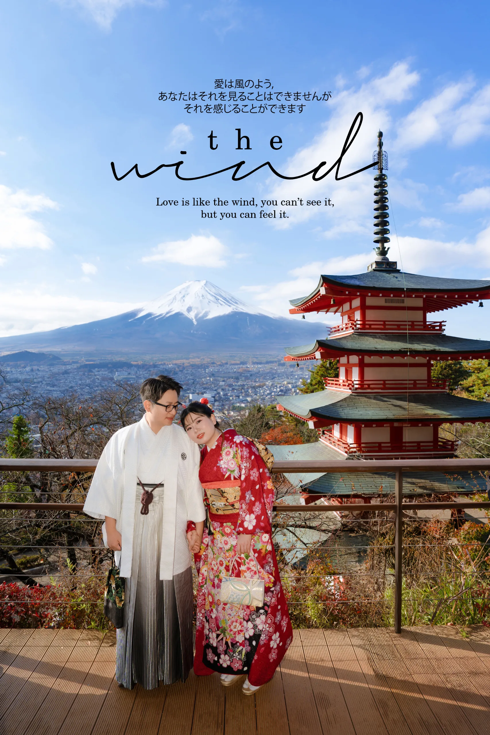 FJ-02 富士山・新倉山浅間公園の紅葉ウェディングフォト