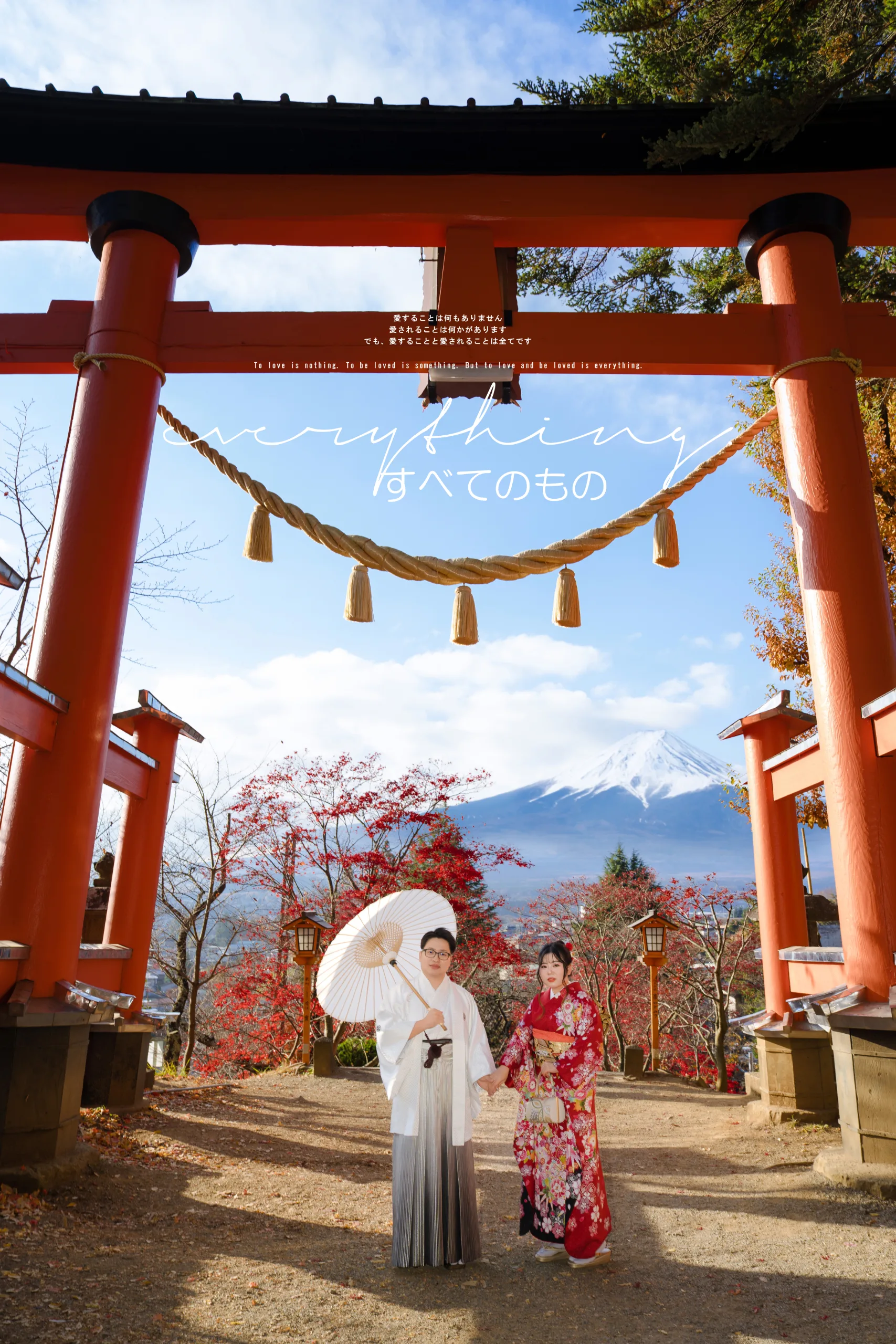 FJ-02 富士山・新倉山浅間公園の紅葉ウェディングフォト