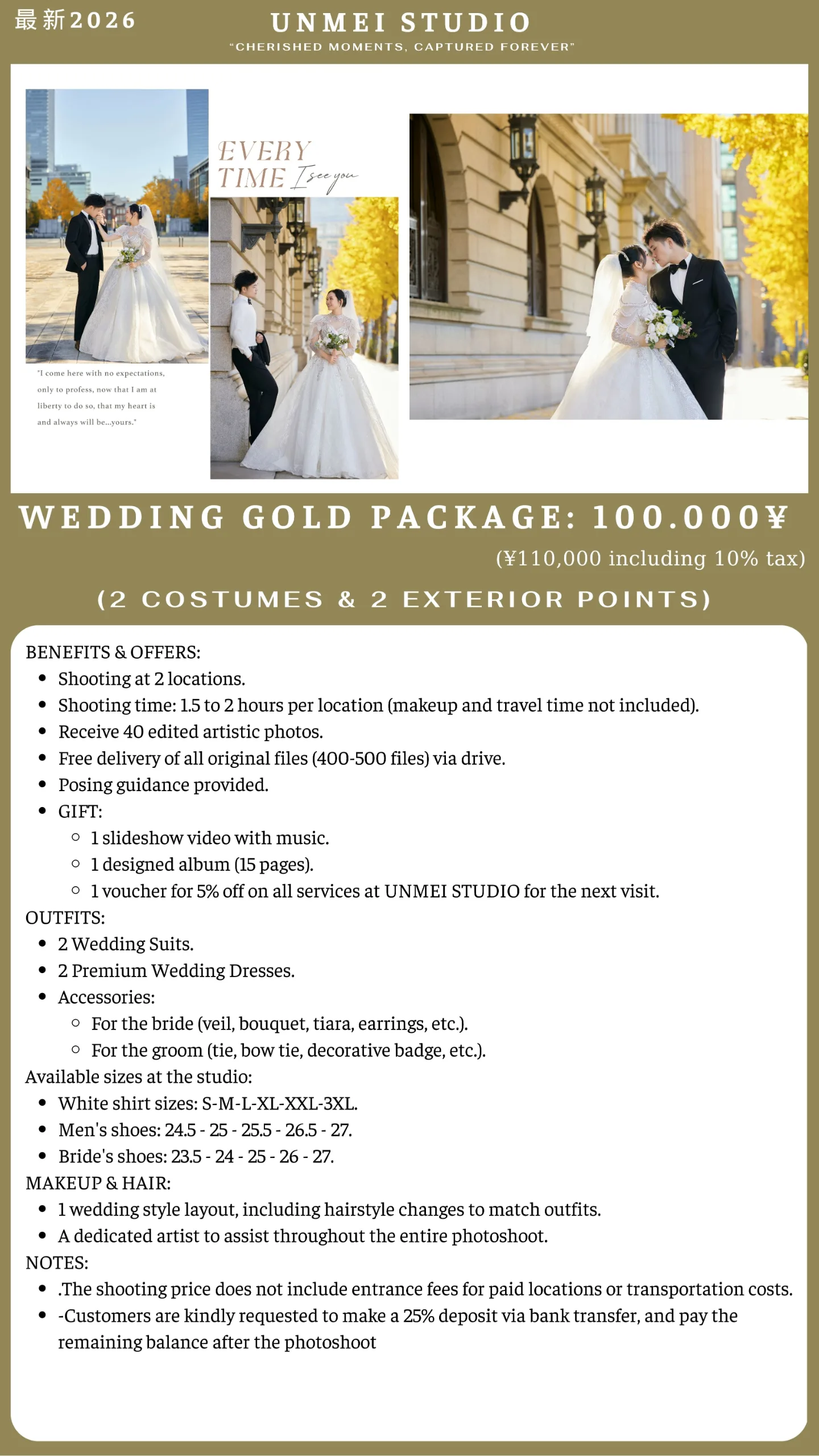 Wedding Packages in Tokyo