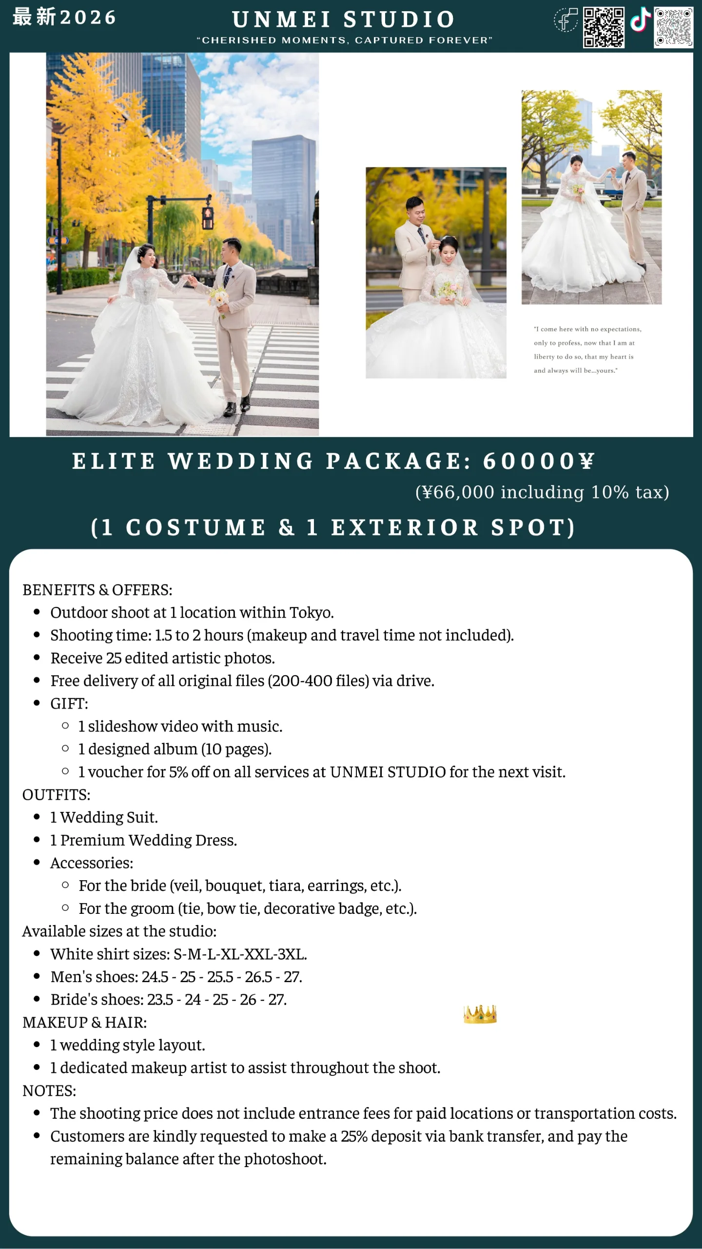 Wedding Packages in Tokyo