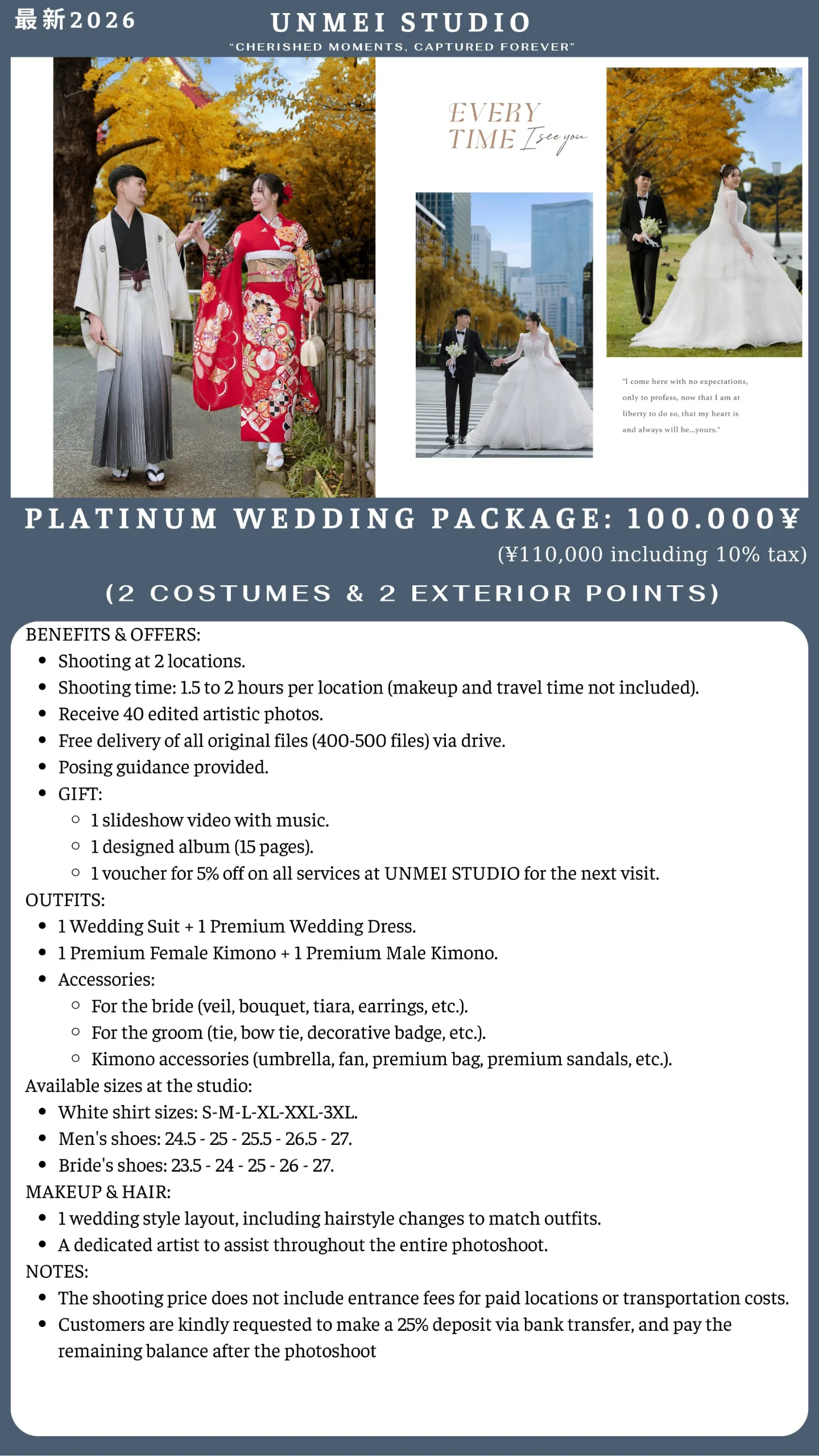 Wedding Packages in Tokyo