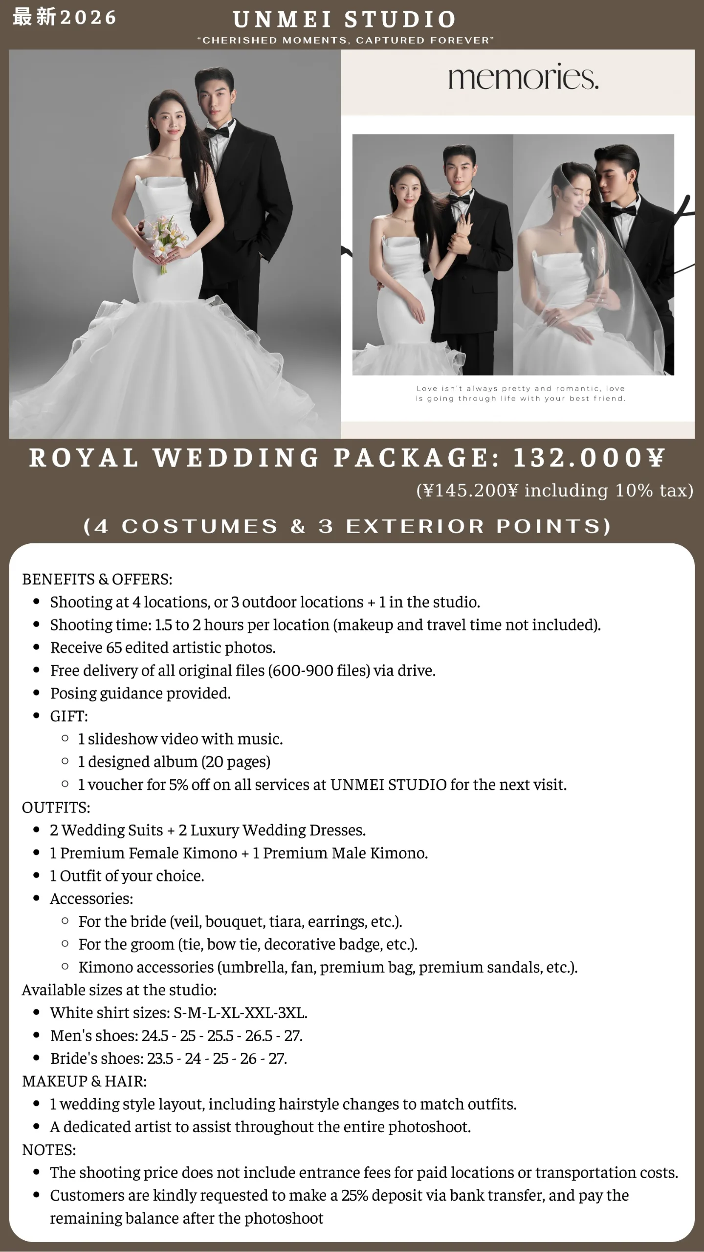 Wedding Packages in Tokyo