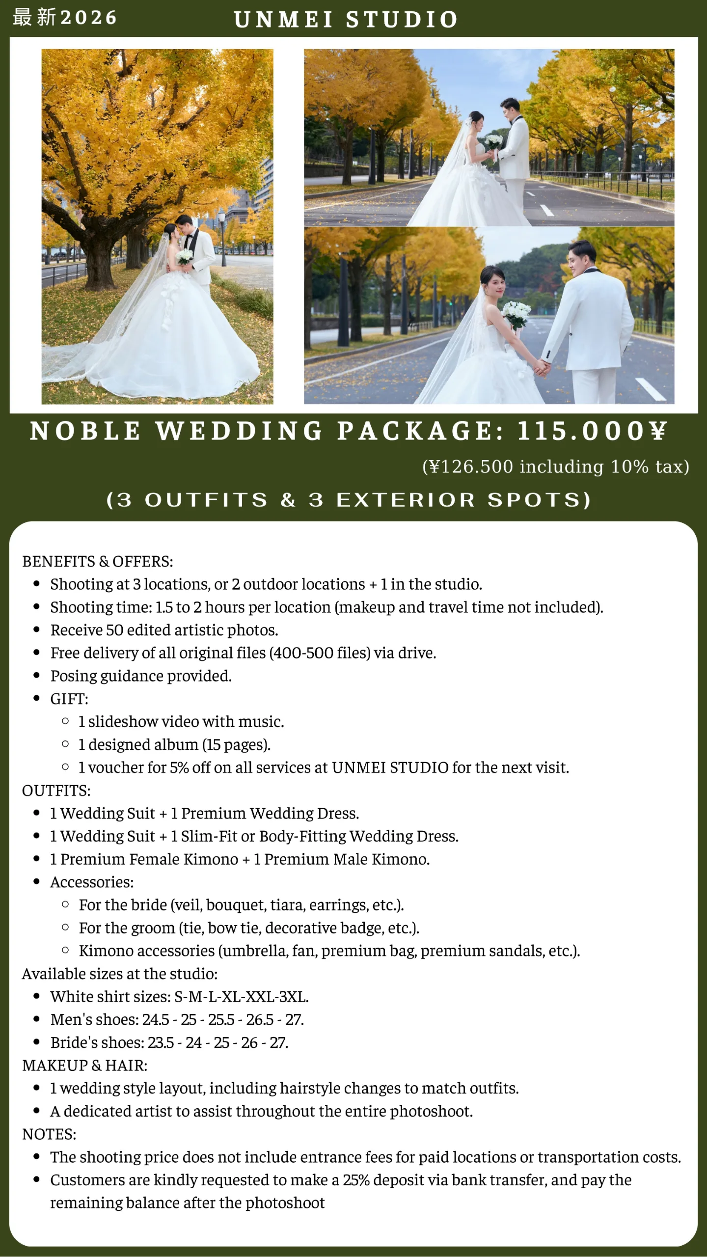 Wedding Packages in Tokyo